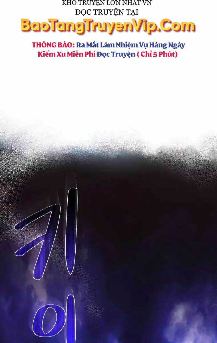 Quỷ Troll Mạnh Nhất Thế Giới Chương 8 trang 106