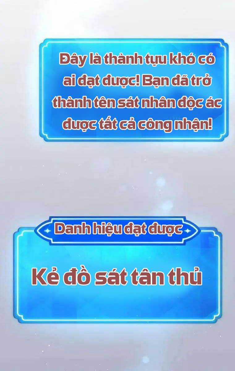 Quỷ Troll Mạnh Nhất Thế Giới Chương 8 trang 12