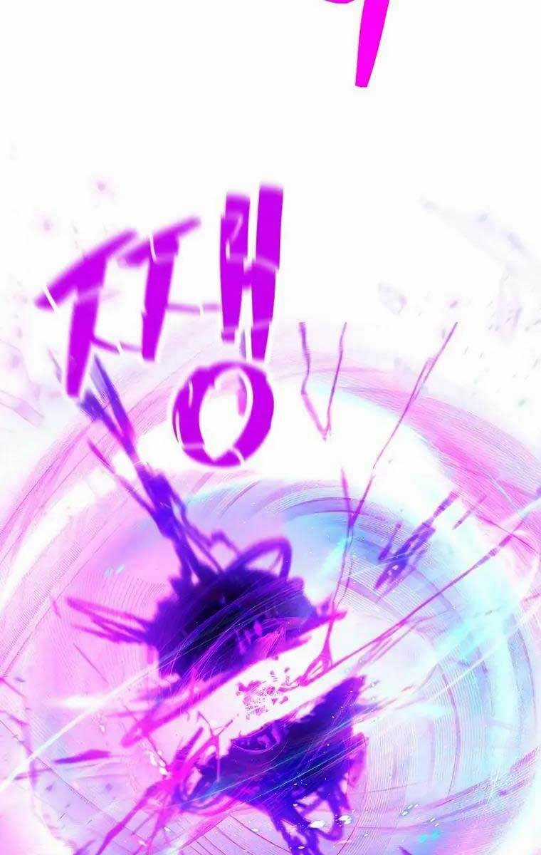 Quỷ Troll Mạnh Nhất Thế Giới Chương 8 trang 25