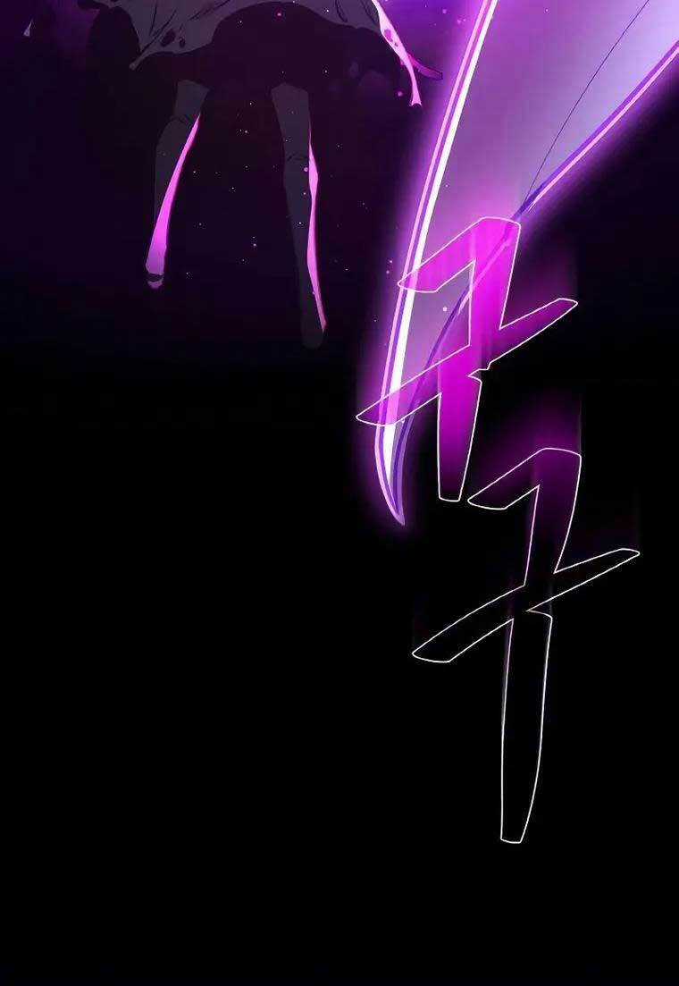 Quỷ Troll Mạnh Nhất Thế Giới Chương 8 trang 30