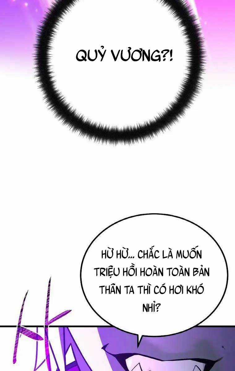 Quỷ Troll Mạnh Nhất Thế Giới Chương 8 trang 36