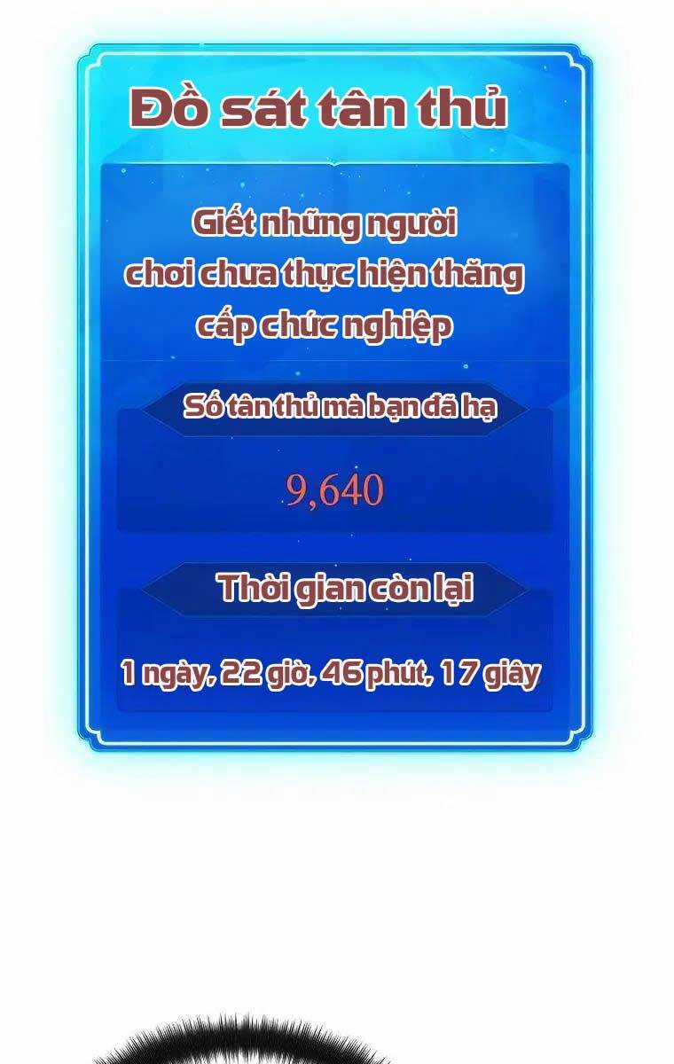 Quỷ Troll Mạnh Nhất Thế Giới Chương 8 trang 4