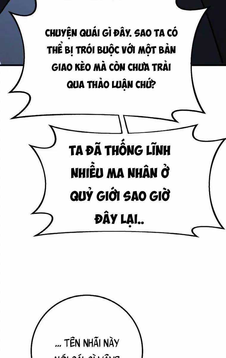Quỷ Troll Mạnh Nhất Thế Giới Chương 8 trang 51
