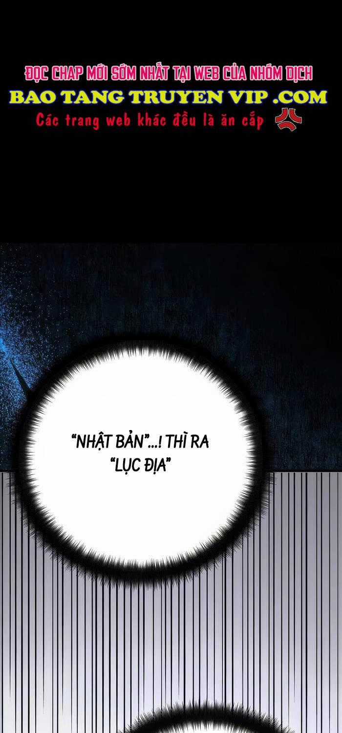 Quỷ Troll Mạnh Nhất Thế Giới Chương 83 trang 0