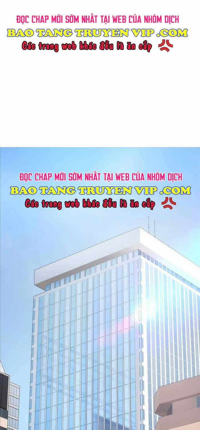 Quỷ Troll Mạnh Nhất Thế Giới Chương 84 trang 0