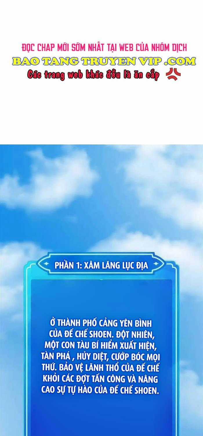 Quỷ Troll Mạnh Nhất Thế Giới Chương 85 trang 0