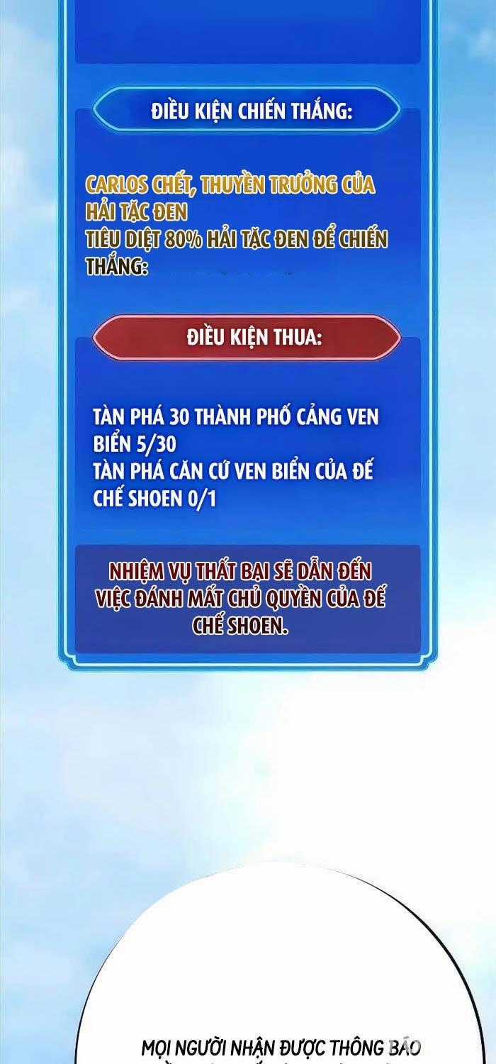 Quỷ Troll Mạnh Nhất Thế Giới Chương 85 trang 1
