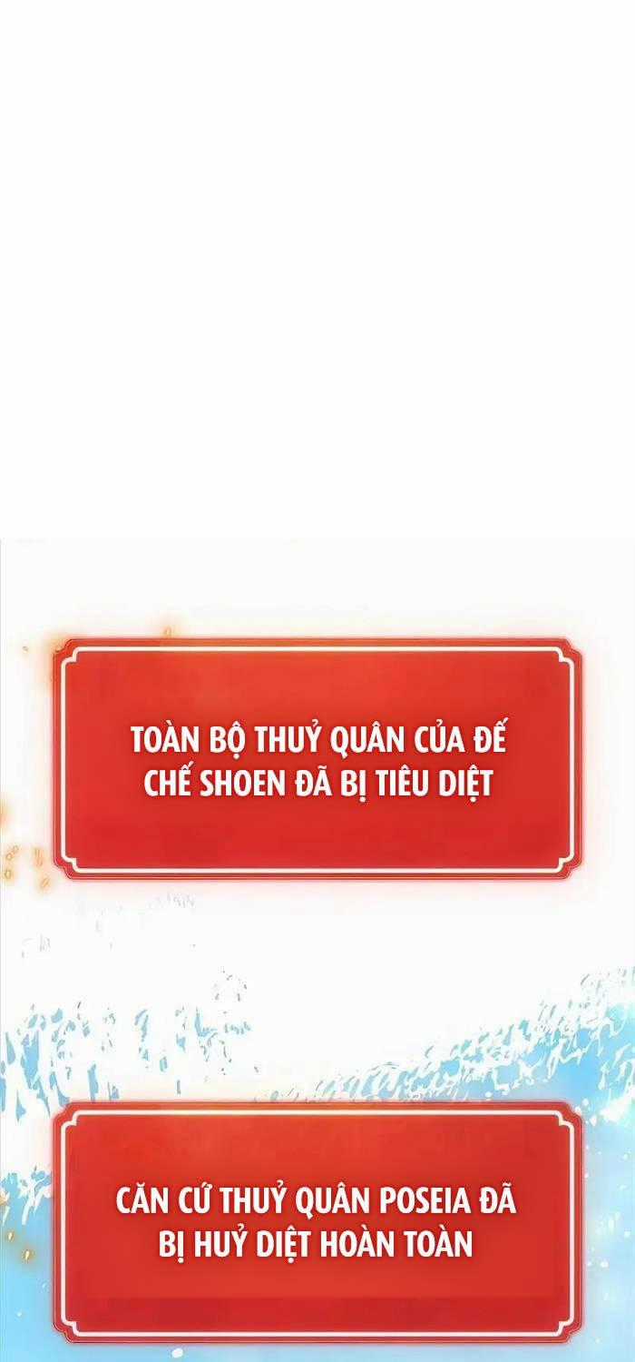 Quỷ Troll Mạnh Nhất Thế Giới Chương 86 trang 0