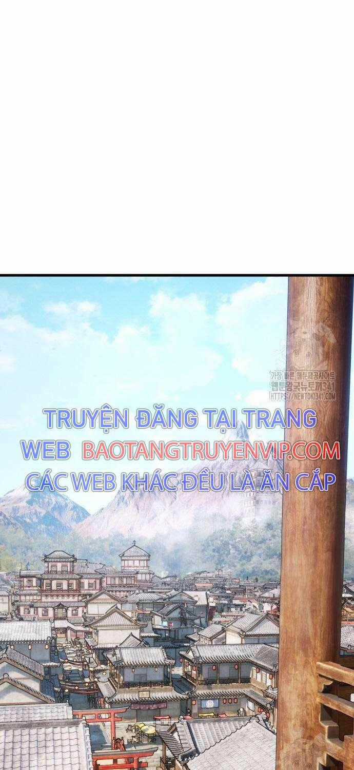 Quỷ Troll Mạnh Nhất Thế Giới Chương 89 trang 0