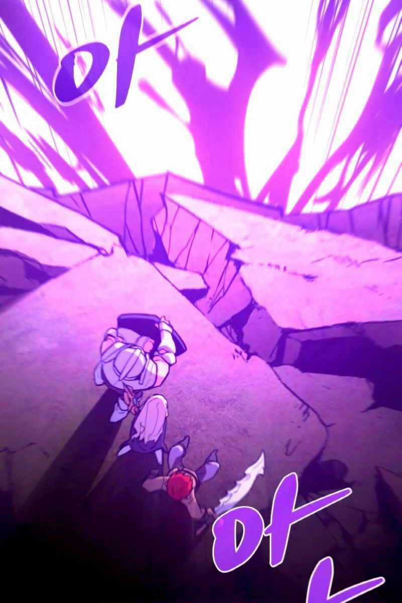 Quỷ Troll Mạnh Nhất Thế Giới Chương 9 trang 14