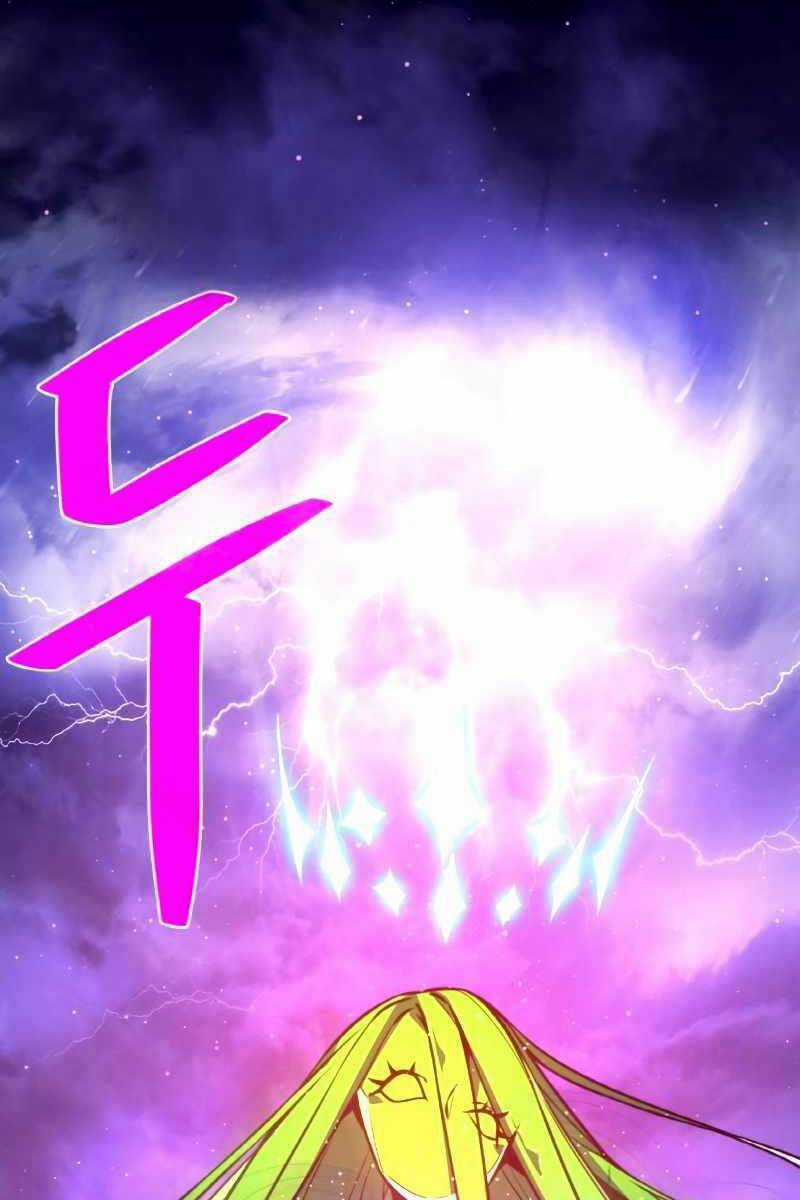 Quỷ Troll Mạnh Nhất Thế Giới Chương 9 trang 42