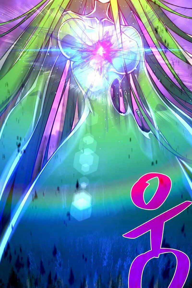 Quỷ Troll Mạnh Nhất Thế Giới Chương 9 trang 43