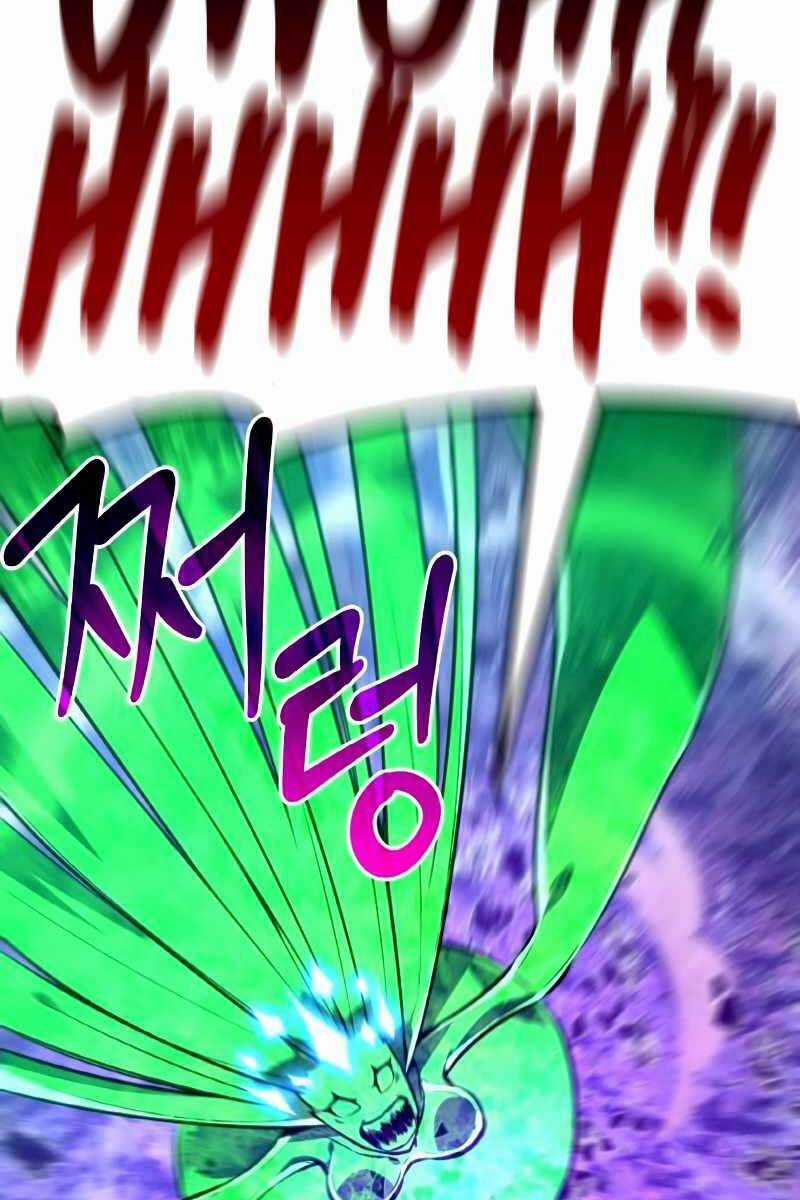 Quỷ Troll Mạnh Nhất Thế Giới Chương 9 trang 49