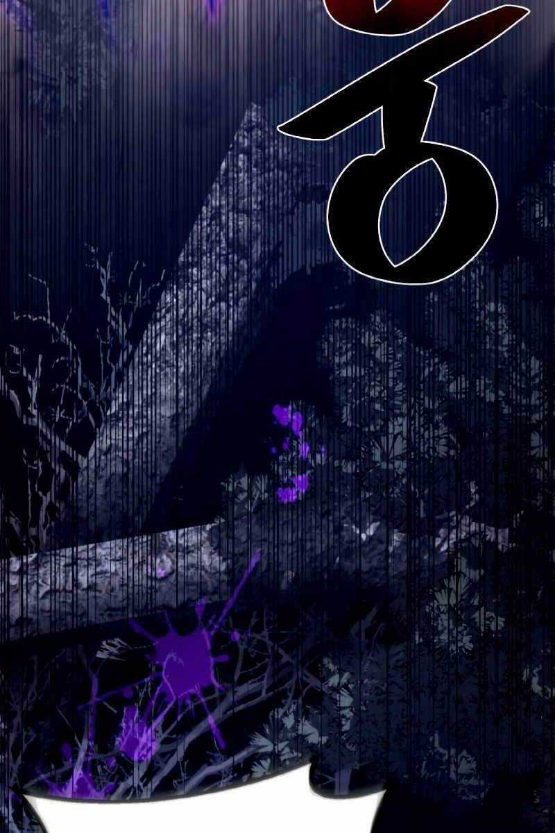 Quỷ Troll Mạnh Nhất Thế Giới Chương 9 trang 54