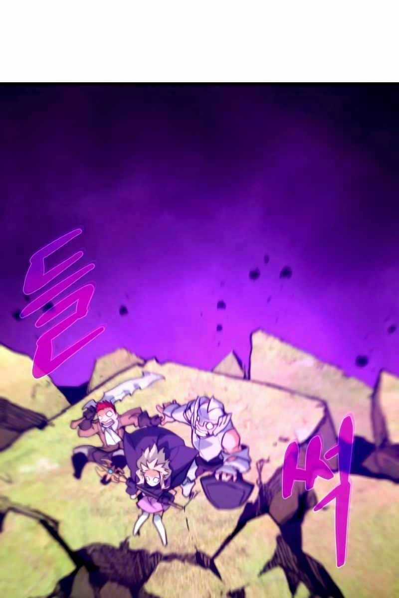 Quỷ Troll Mạnh Nhất Thế Giới Chương 9 trang 9