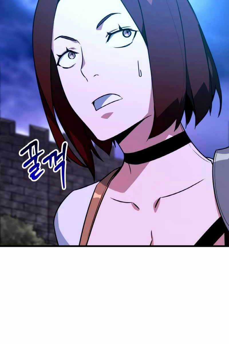 Quỷ Troll Mạnh Nhất Thế Giới Chương 9 trang 96