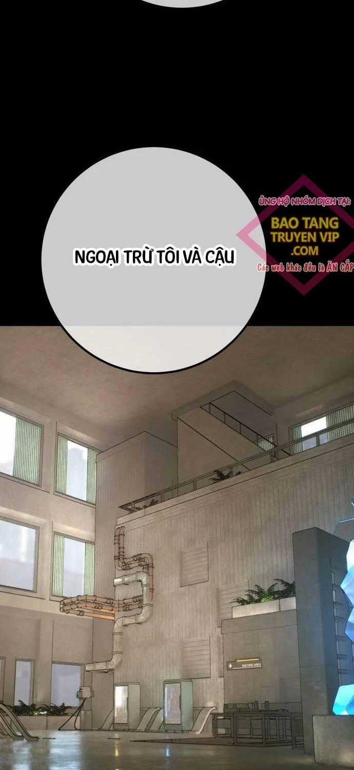 Quỷ Troll Mạnh Nhất Thế Giới Chương 95 trang 1