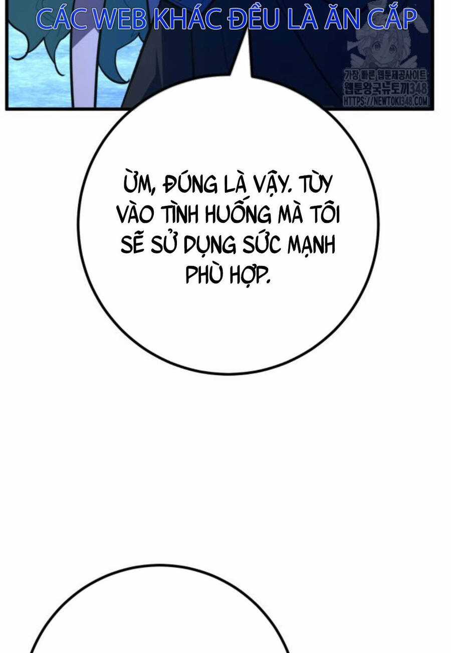 Quỷ Troll Mạnh Nhất Thế Giới Chương 97 trang 123