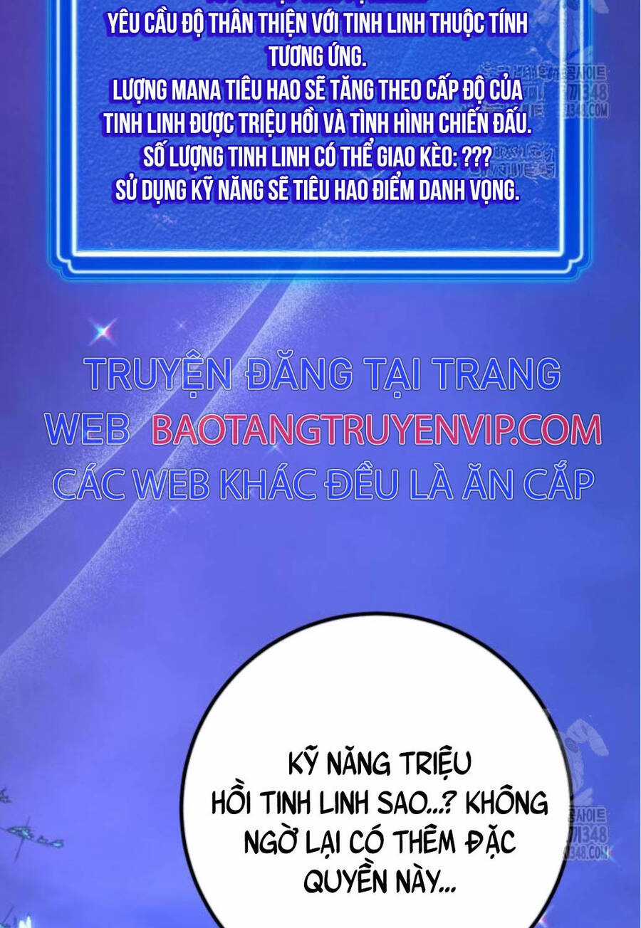 Quỷ Troll Mạnh Nhất Thế Giới Chương 97 trang 143