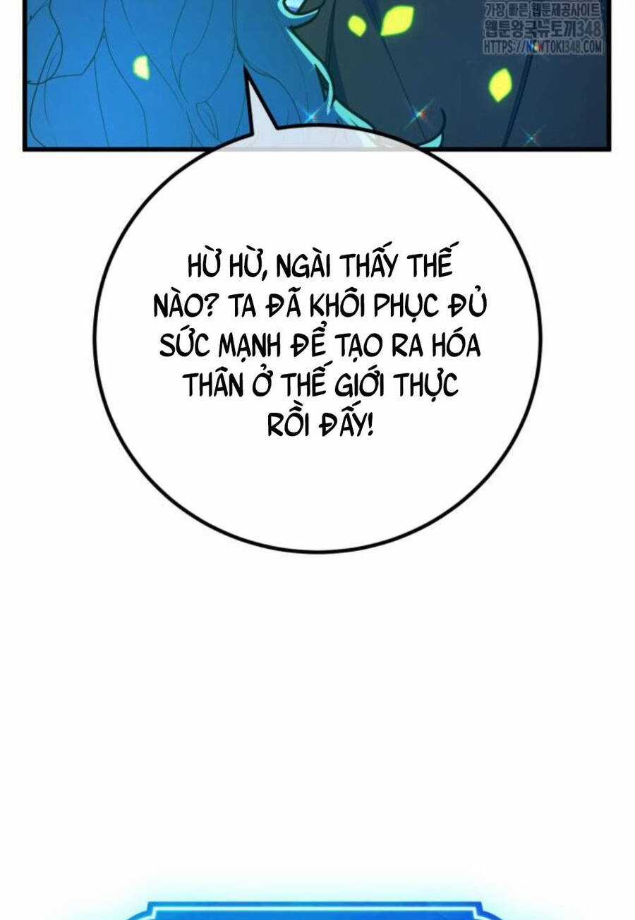 Quỷ Troll Mạnh Nhất Thế Giới Chương 97 trang 28