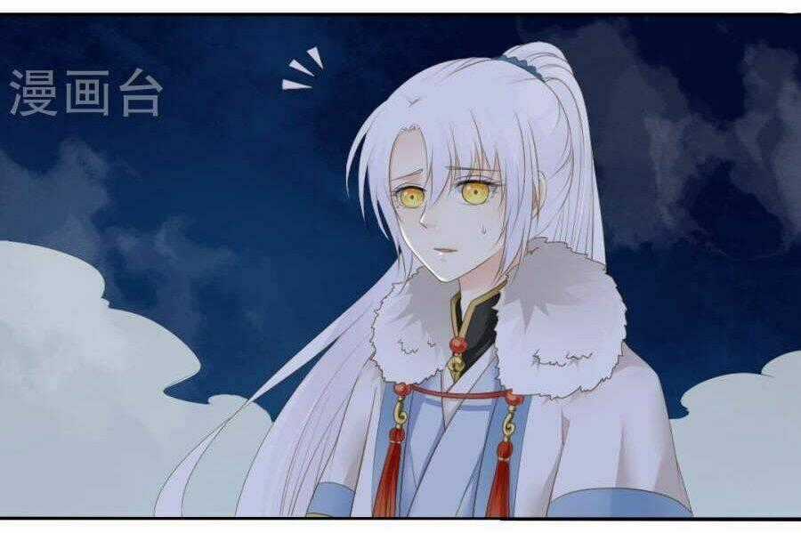 Quy Tự Dao Chapter 76 trang 1