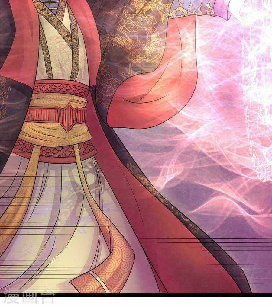 Quỷ Vương Hai Mặt Quấn Lấy Tôi Chapter 14 trang 1