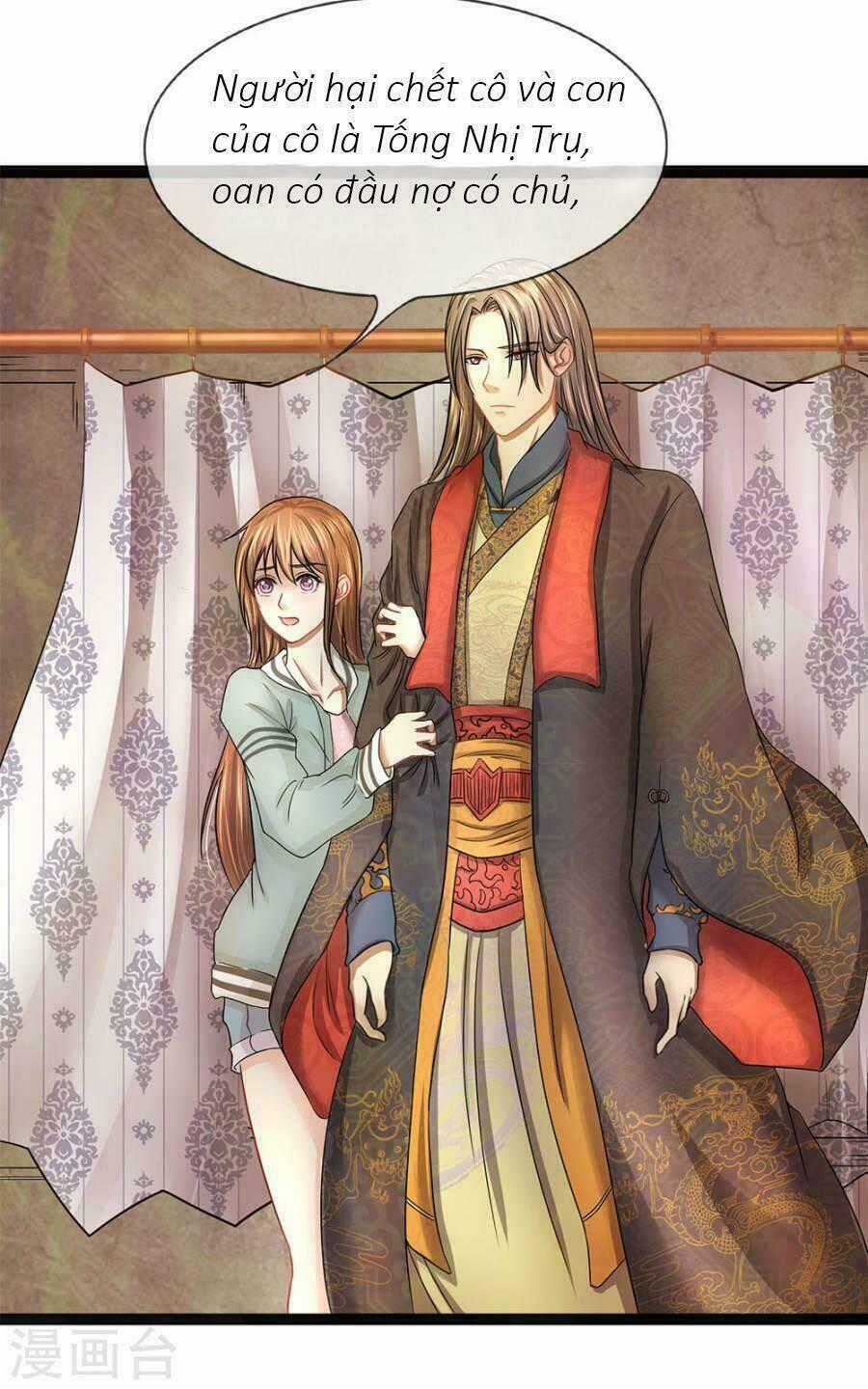 Quỷ Vương Hai Mặt Quấn Lấy Tôi Chapter 15 trang 0