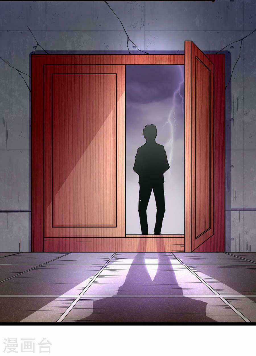 Quỷ Vương Hai Mặt Quấn Lấy Tôi Chapter 19 trang 12