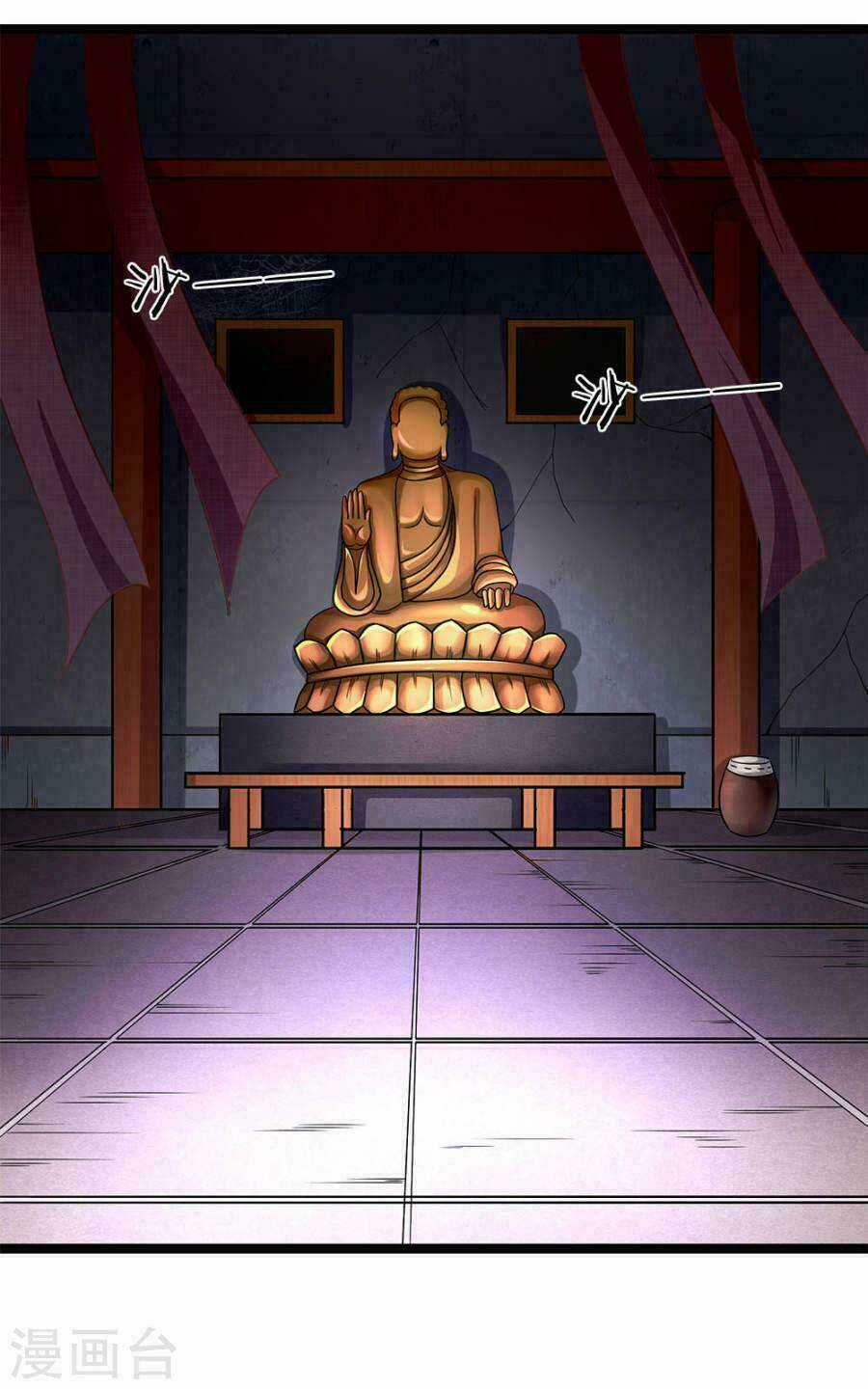Quỷ Vương Hai Mặt Quấn Lấy Tôi Chapter 19 trang 13