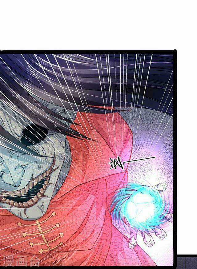 Quỷ Vương Hai Mặt Quấn Lấy Tôi Chapter 24 trang 1
