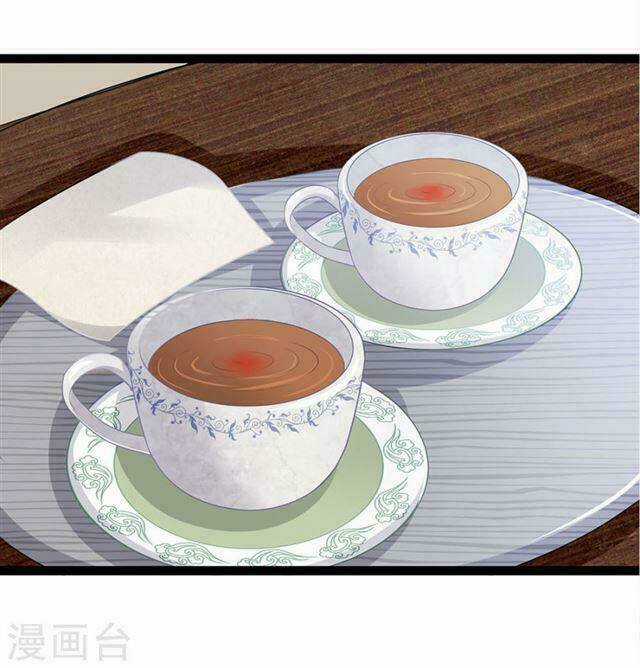 Quỷ Vương Hai Mặt Quấn Lấy Tôi Chapter 32 trang 12