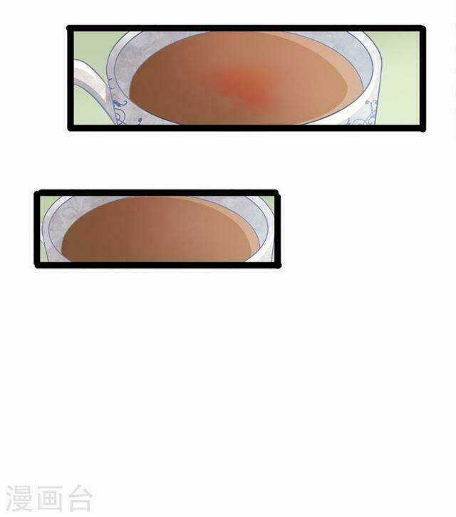 Quỷ Vương Hai Mặt Quấn Lấy Tôi Chapter 32 trang 13
