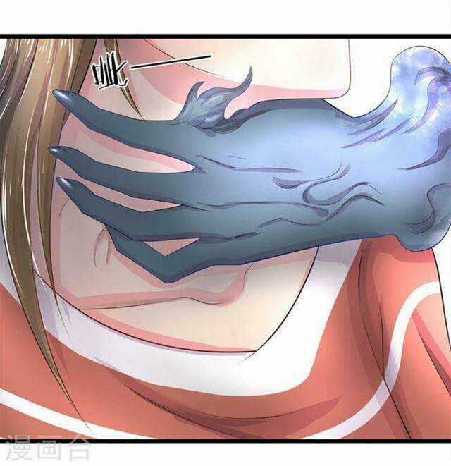 Quỷ Vương Hai Mặt Quấn Lấy Tôi Chapter 44 trang 6