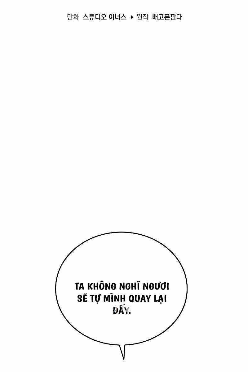 Quỷ Vương Hồi Quy Là Người Tốt Chapter 10 trang 1