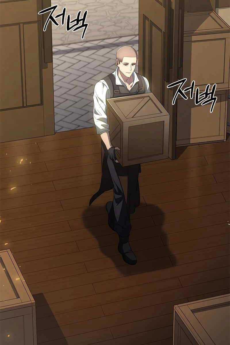 Quỷ Vương Hồi Quy Là Người Tốt Chapter 12 trang 73