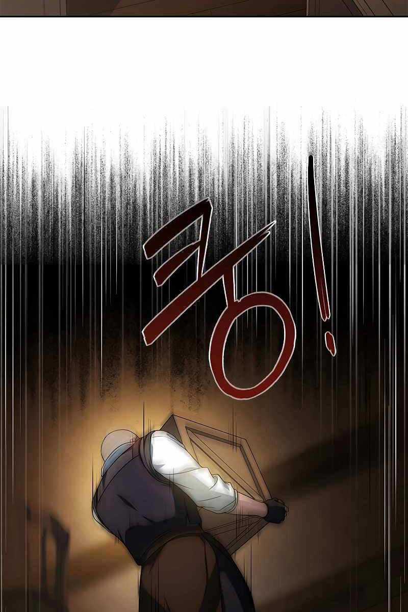 Quỷ Vương Hồi Quy Là Người Tốt Chapter 12 trang 74