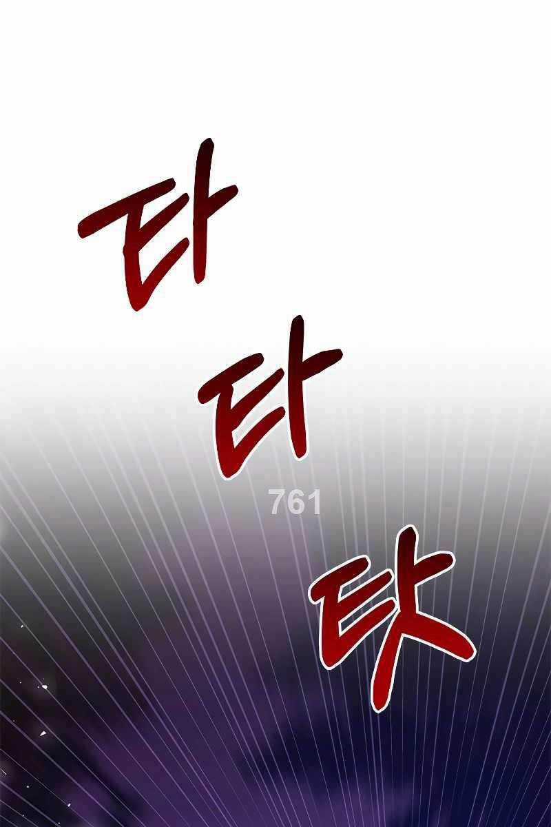 Quỷ Vương Hồi Quy Là Người Tốt Chapter 14 trang 0