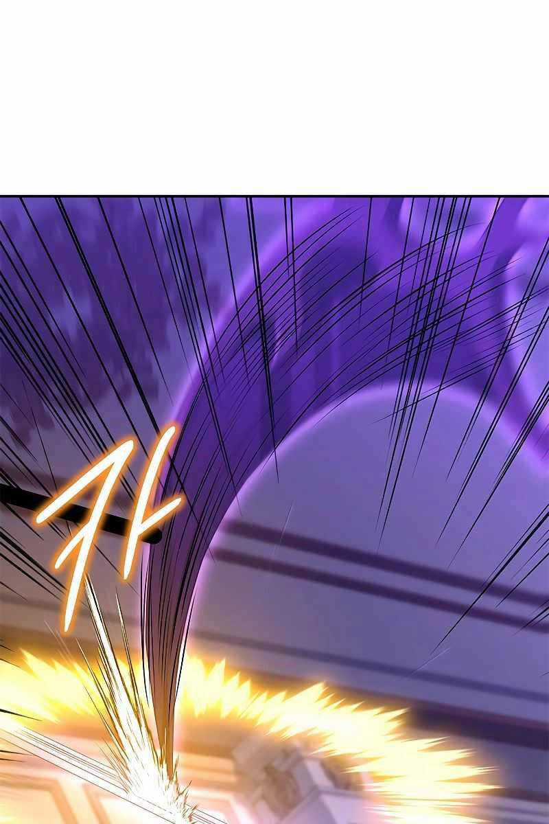 Quỷ Vương Hồi Quy Là Người Tốt Chapter 14 trang 79