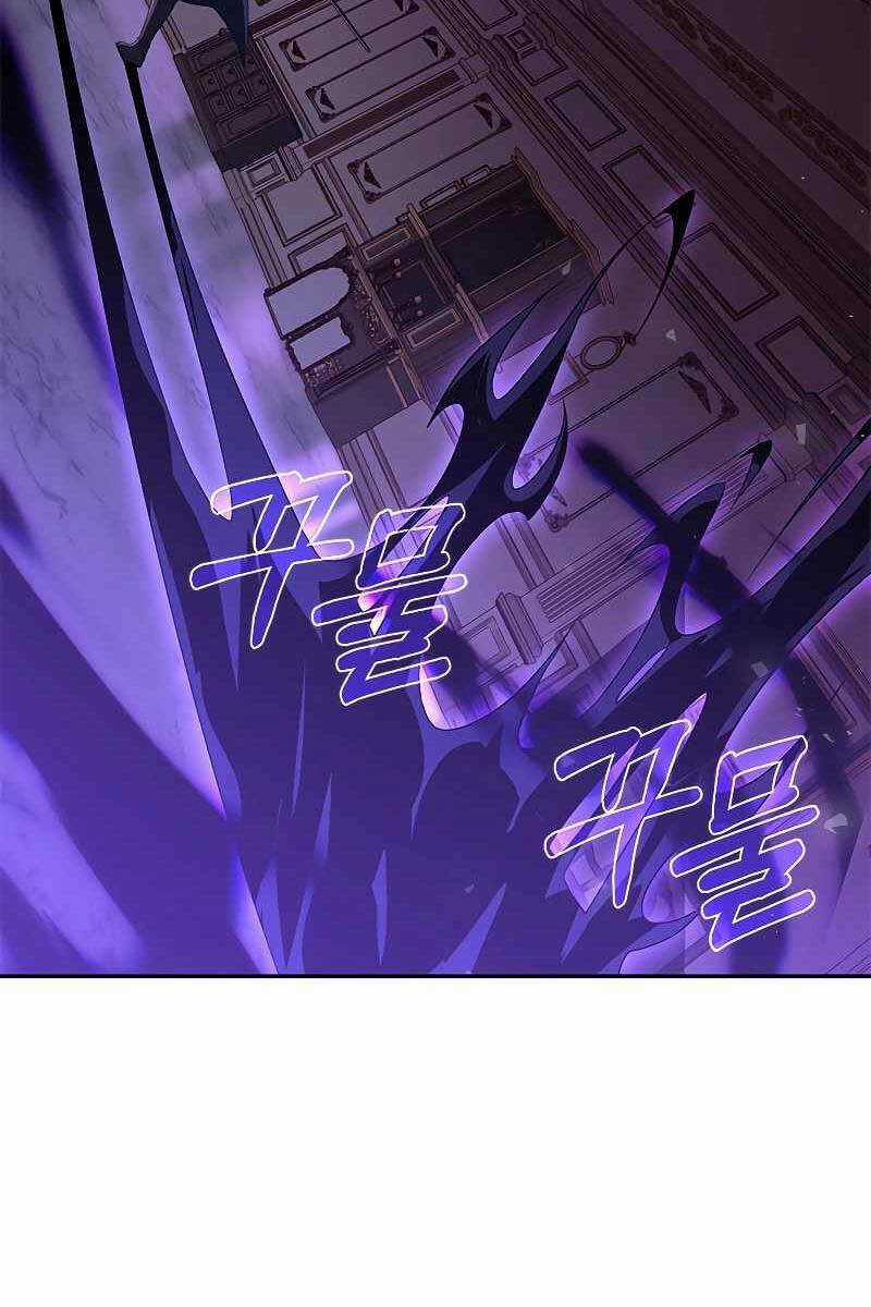 Quỷ Vương Hồi Quy Là Người Tốt Chapter 14 trang 86