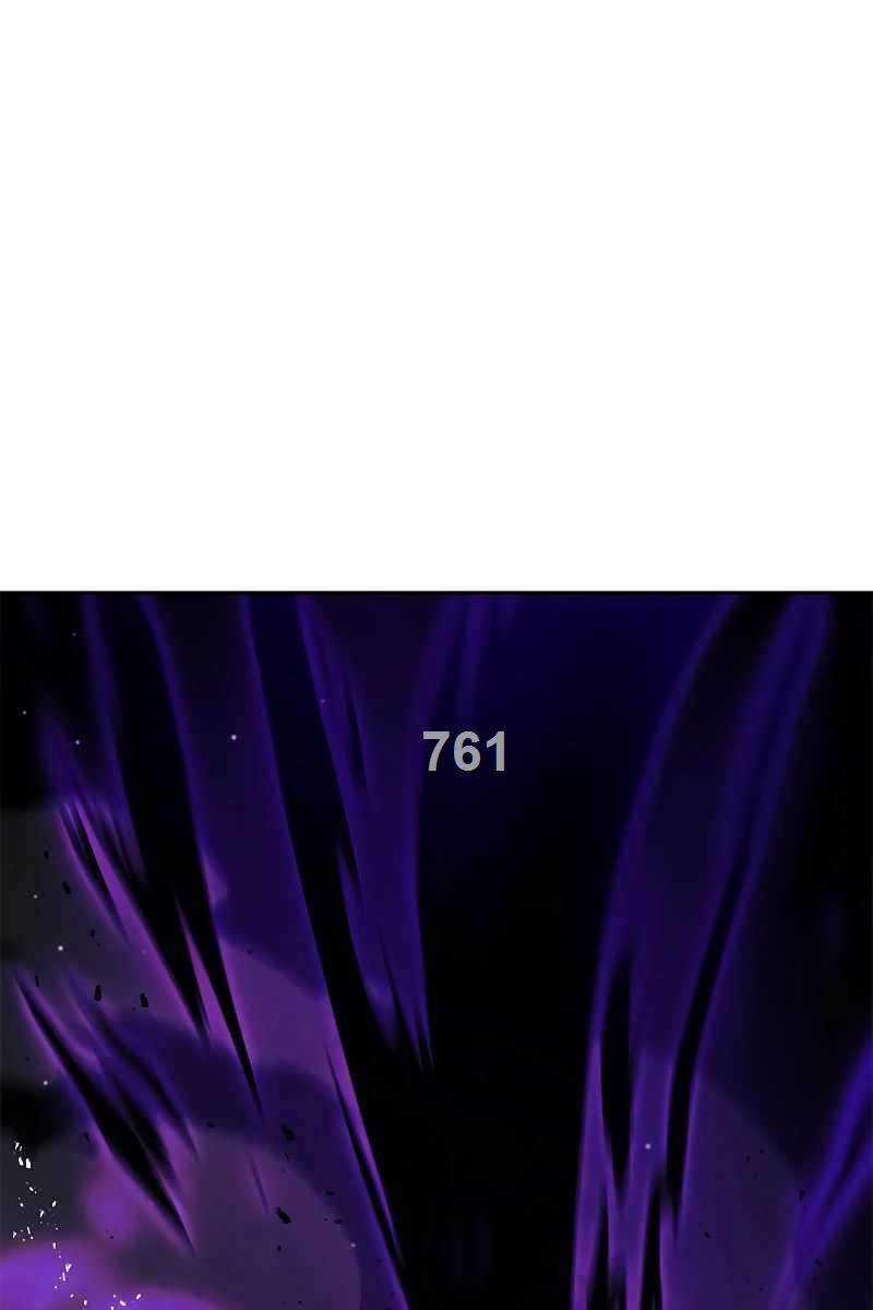 Quỷ Vương Hồi Quy Là Người Tốt Chapter 15 trang 0