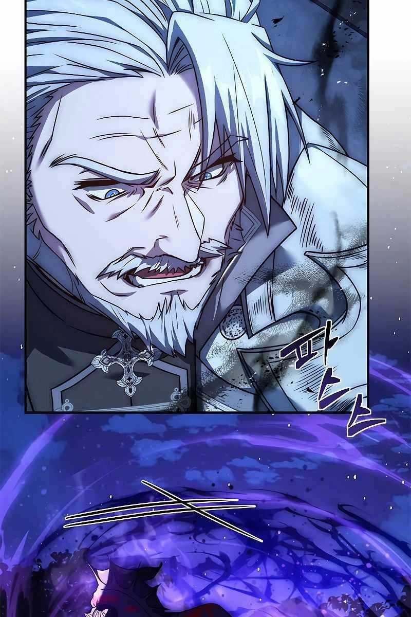 Quỷ Vương Hồi Quy Là Người Tốt Chapter 16 trang 15