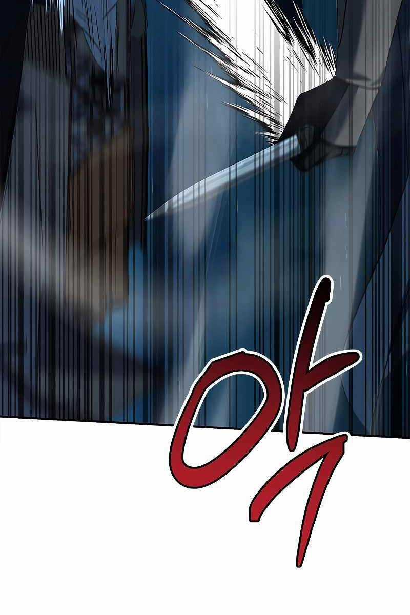 Quỷ Vương Hồi Quy Là Người Tốt Chapter 17 trang 138