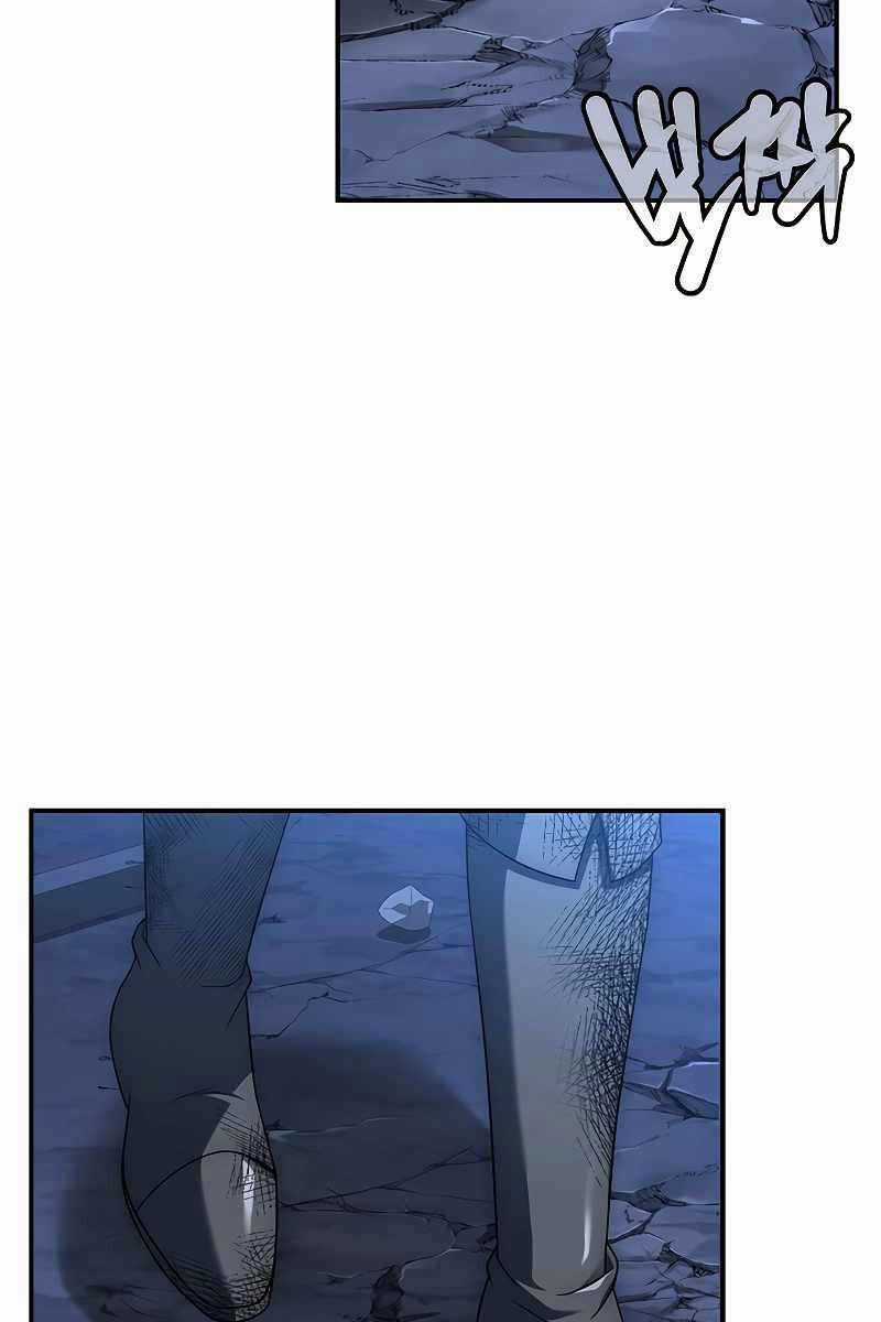 Quỷ Vương Hồi Quy Là Người Tốt Chapter 17 trang 7