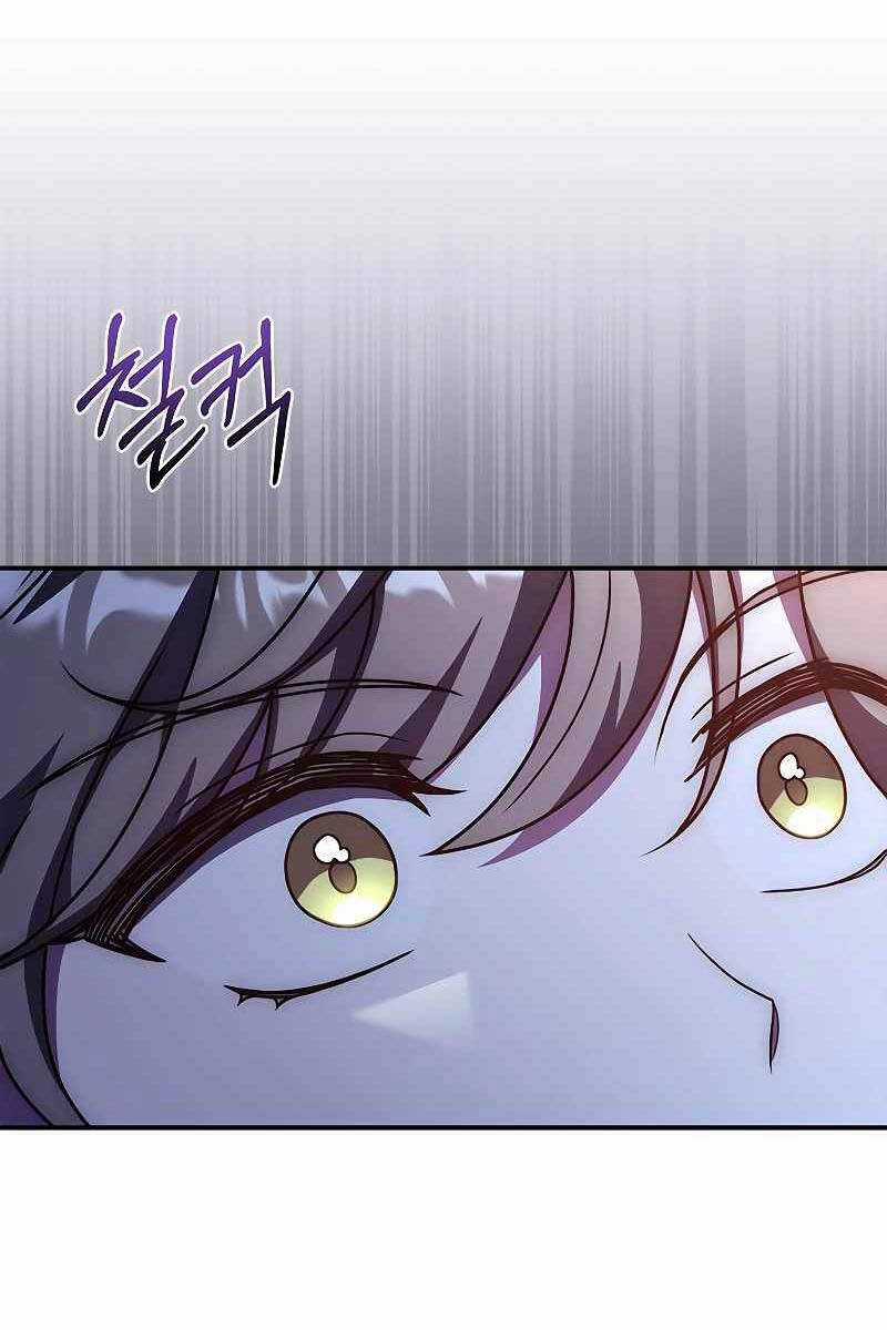 Quỷ Vương Hồi Quy Là Người Tốt Chapter 17 trang 89