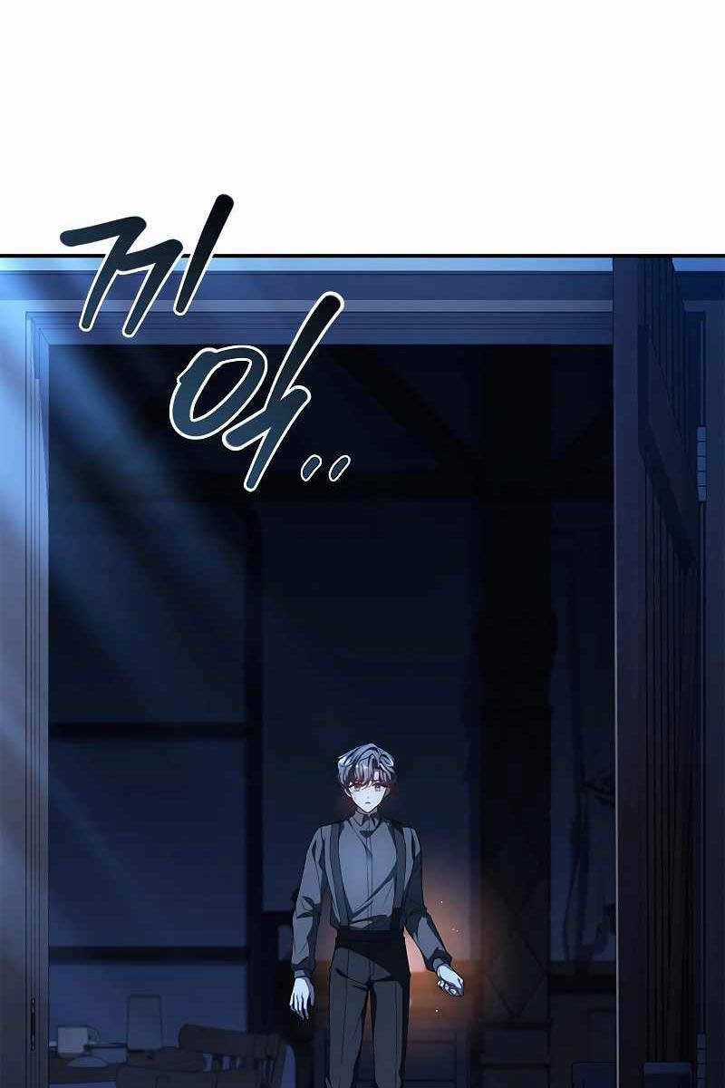 Quỷ Vương Hồi Quy Là Người Tốt Chapter 17 trang 92
