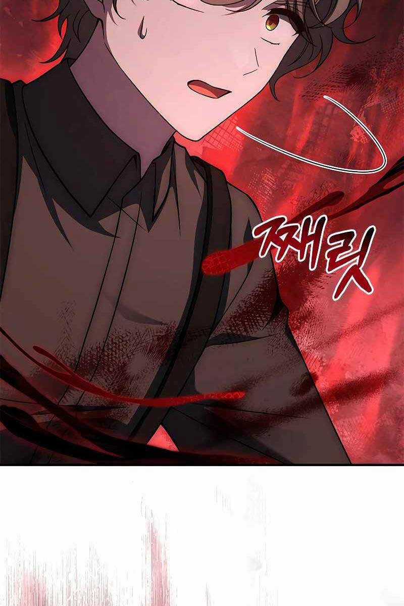 Quỷ Vương Hồi Quy Là Người Tốt Chapter 18 trang 143