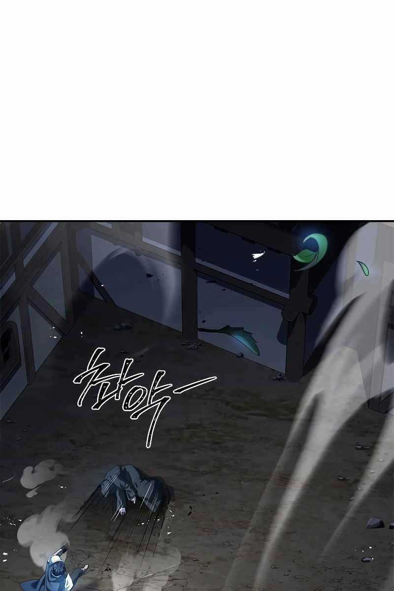 Quỷ Vương Hồi Quy Là Người Tốt Chapter 18 trang 18