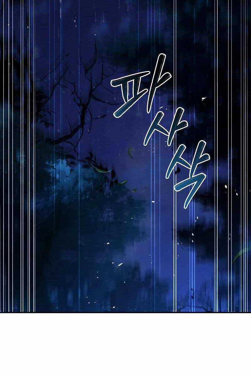 Quỷ Vương Hồi Quy Là Người Tốt Chapter 18 trang 28