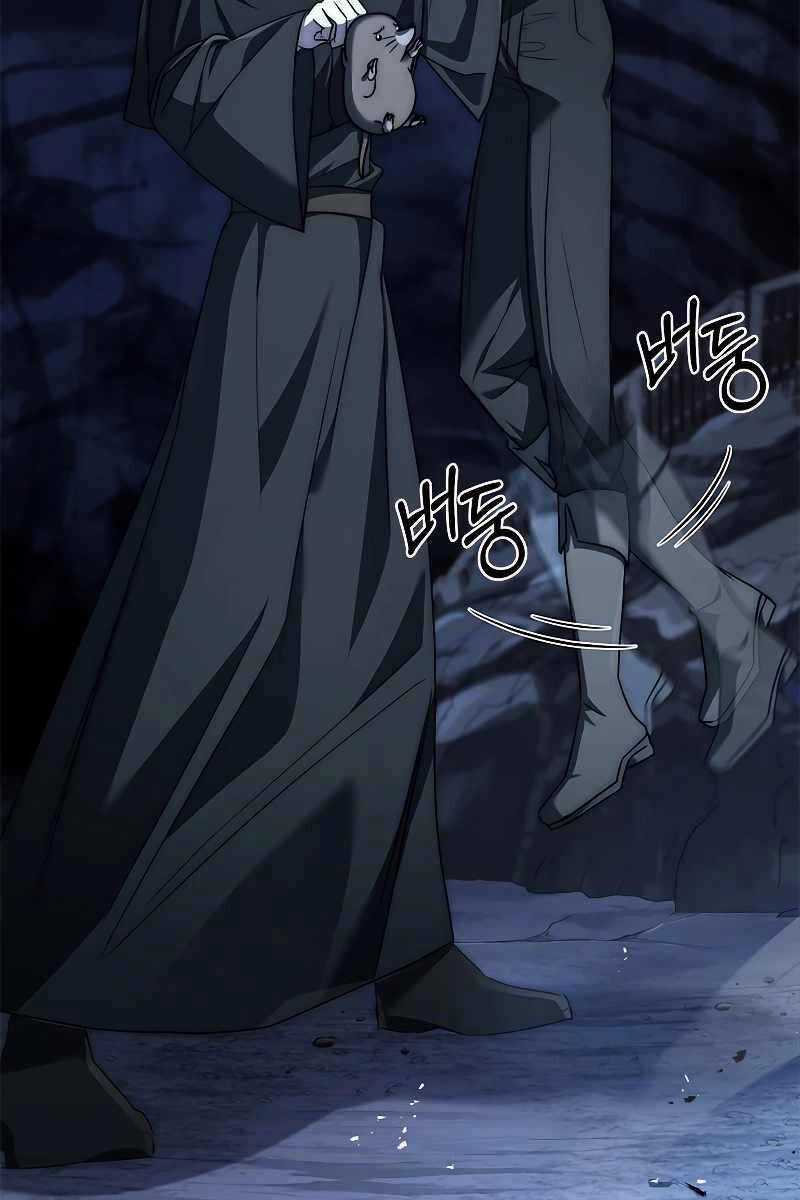 Quỷ Vương Hồi Quy Là Người Tốt Chapter 18 trang 78