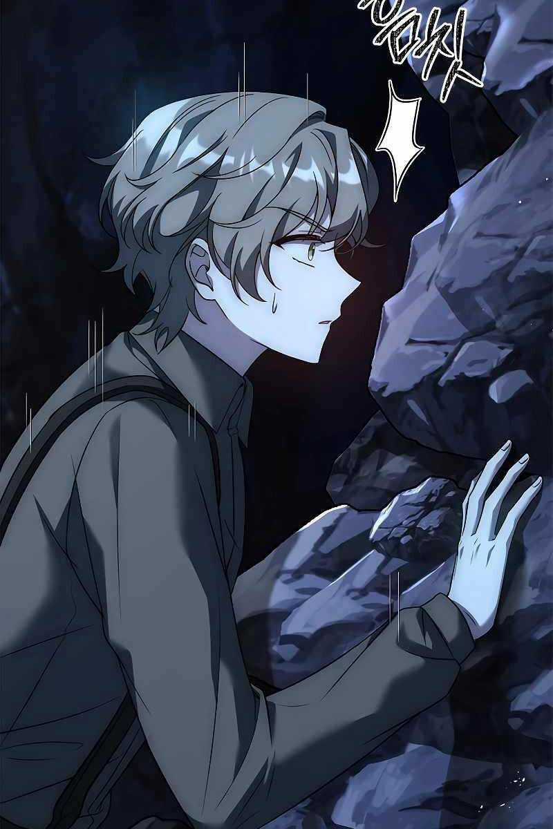 Quỷ Vương Hồi Quy Là Người Tốt Chapter 18 trang 95